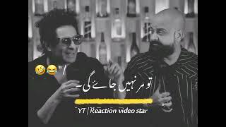 Barkat Uzmi new comedy and funny video|| funny memes || funny videos 