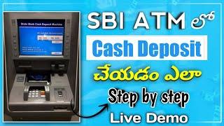 How to Deposit Cash easily in SBI Cash Deposit Machine || SBI Cash deposit in ATM Machine 2022