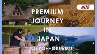 TOKYO+HOKURIKU |Experiences of Sustainable Traditions : Food, Lifestyle, and Nature