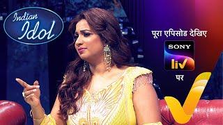 NEW! किसकी Voice सुनकर Shreya हुईं वादियों में Transport?| Indian Idol S15 |Ep 21|4 Jan 2025| Teaser