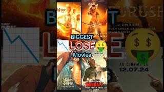 Top 10 Biggest Lose  & Flop  Movies  in India of all time || #shorts #movieshorts #flopmovies