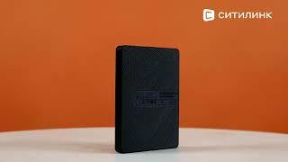 Обзор Внешнего диска HDD Seagate Expansion Portable | Ситилинк