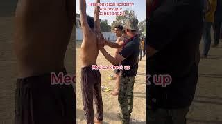 #medical #fitness #army #doroga #biharpolice #sscgd #madhyanished #navy #airforce #shorts #viral