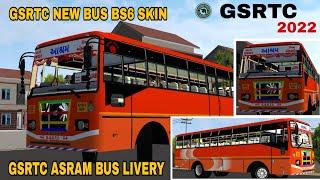 NEW GSRTC ST BUS LIVERY FOR ASRAM BS6 BUS LIVERY//ASHOK LEYLAND GUJRAT BUS MOD #gsrtcbusskin#bussid