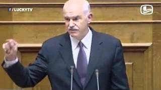 Fuck You Papandreou - LuckyTV (2 november 2011)