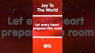 Joy To The World | #Christmas  #kids music