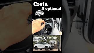 creta s optional 2025driver feature on driver seat #yourcaradvisor