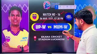 UP W vs MI W Dream Team | UP Women vs Mumbai Women Pitch Report & Playing11 | UP W vs MUM W Dream1