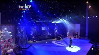 100522 임재범 - You Raise Me Up (앙코르, Live)