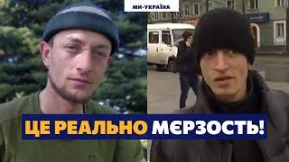 Это МЕРЗОСТЬ! Россияне запустили ФЭЙК о смерти звезды мема "четкий паца"