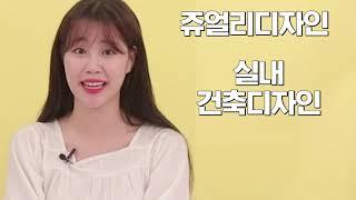 고등학교위탁교육 경문실용전문학교
