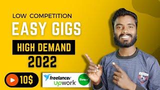 Best Fiverr Gig With Low Competition & High Earnings 2022 | digital kundan || Episode 01 ||