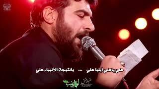 حمید علیمی و حسین عینی فرد