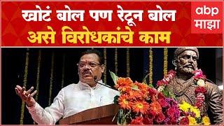 Sanjay Shirsat On Chandrakant Khaire : खैरे थकलेला माणूस, त्याच्यावर टाईम वाया घालवू नये:संजय शिरसाट