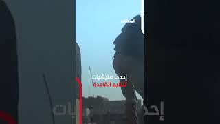 من هو المصري الذي عُين قياديًا في الجيش السوري الجديد؟