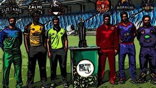 PSL OFFICIAL SONG 2020 | BSM HOME