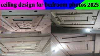 Contemporary Ceiling Designs for 2024: Inspiring Ideas for Living, Dining, and Bedroom Ceilings 2025