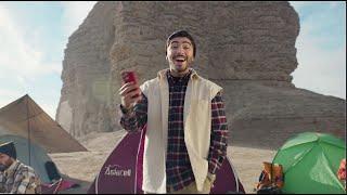 Asiacell coverage TVC ( Bkl Mkaaaan) 1/2