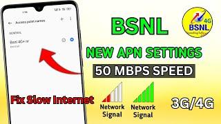 Bsnl 4G APN Settings 2025 | Bsnl Internet Speed Kaise Badhaye | Technical Nipayan | Bsnl Apn