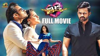 Thikka Latest Telugu Full Movie 4K | Sai Dharam Tej | Larissa Bonesi | Mannara Chopra | Mango Videos