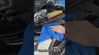 아지트카워시(azitcarwash) 포드 F-150 랩터 고체왁스