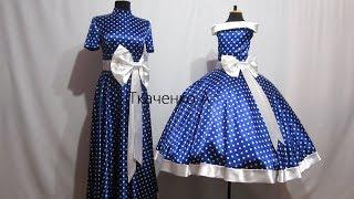 Family look! Dressy dresses Mom and Daughter! Dresses cut the sun from satin!