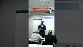 Как увеличить продажи. Правильные слова для победы. Сильные техники продаж. Психотехники убеждения.