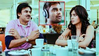 Pawan Kalyan And Samantha New Telugu Full Comedy Scene | Nede Vidudala