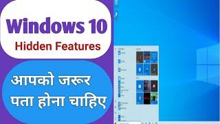 Windows 10 top features || Hidden features || Win 10 Useful settings