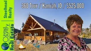 360 tour of a log cabin for sale in Kamiah, Idaho