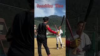 すぐ伸びる子は伸びるよね #coaching #batting #バッティング #バッティング指導 #打撃指導 #高校野球 #ロングティー #硬式野球 #木製バット #社会人野球