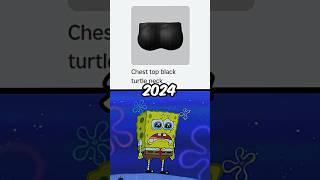 Roblox Items NOW VS BACK THEN…  (Nostalgia) #shorts #roblox #nostalgia #robloxedit