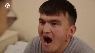 Доброкачественная опухоль челюсти \ Семейный доктор \ Асыл арна