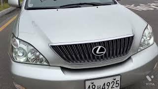 #JRFUERZA #FUERZA #RX330 #P-GRADE #XU30 #4WD #Petrol #4x4 #3311cc #SunRoof #GPS #TV #9AirBag #LEXUS