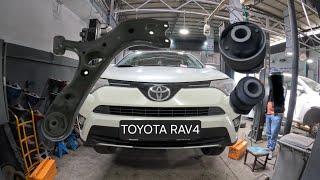 how to replace bushing control arm ... toyota rav4 2006-2018 #suspensionsystem #toyota #rav4 #alifix