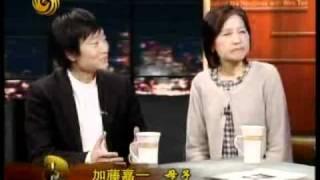 锵锵三人行2011-03-09 A:干露露上电视节目让锵锵三人行黯然失色(四人行)