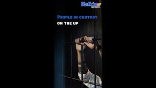 People in custody on the up #shorts #custody #australia #justicesystem #kalkinemedia