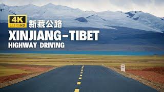 Driving Xinjiang Tibet Highway Part I - World’s Greatest and Highest Paved Road