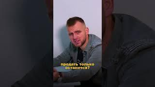 Стоит ли прописывать знакомых в квартире?