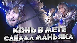 ЛЕОМОРДА ЖДЕТ НЕРФ! МЕТА НОЯБРЯ - Mobile Legends