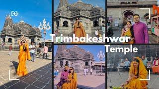 Vlog #127 | Trimbakeshwar Jyotirlinga Dharshan | Trimbakeshwar Temple Nashik Maharashtra India