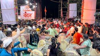 opening ceremony | Vandan Dhol Tasha Pathak, Mumbai | ￼| Padya Pujan & Sarav Shoala