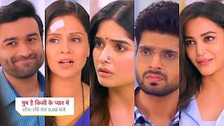 Ghum Hai Kisikey Pyaar Meiin Today Episode Promo |15 Nov 2024| Isha palti sach se, Savi ko lga shock