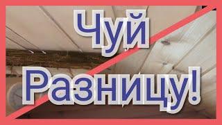 Баня-бочка. Выбор. Отличие годноты от стройхлама. Смотреть вместе с продавцом, перед покупкой.