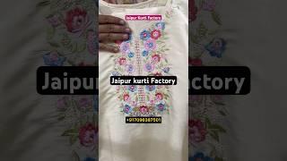 Fancy 3pc set Real Manufacturer #jaipurkurtifactory