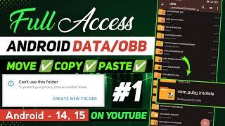 Can't Use This Folder Problem Fix | Obb File Access | Access Data Obb Files By Zarchiver New Method