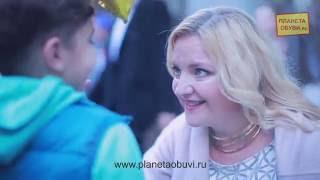 Обувь на проблемную ногу - ПЛАНЕТА ОБУВИ