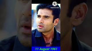 Sunil Shetty birth date 11 August 1961#shorts