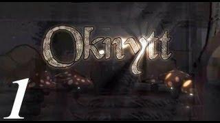 1. Oknytt Первые впечатления