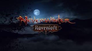 Суббота в Neverwinter/Данжи/Компании/Музыка..